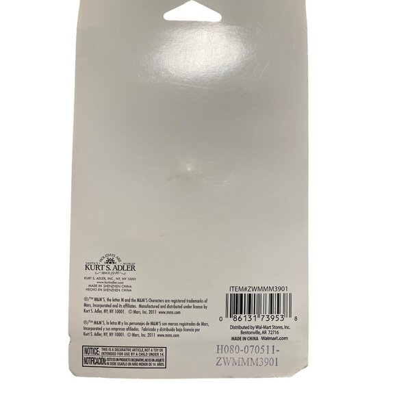 M&M Christmas Ornament Set By Kurt S. Adler 5 Piece Holiday Decoration - Picture 9 of 12